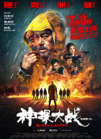 99久久精品免费视频